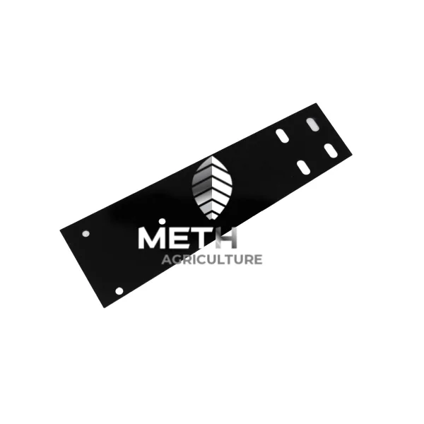 Chapa Plataforma Lado Direito 84993771 - 84999441 - Methal Agriculture