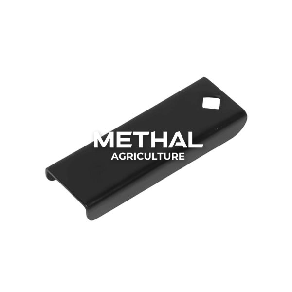 Placa (Capa) Proteção Rotor (3,0) 47397768 - Methal Agriculture